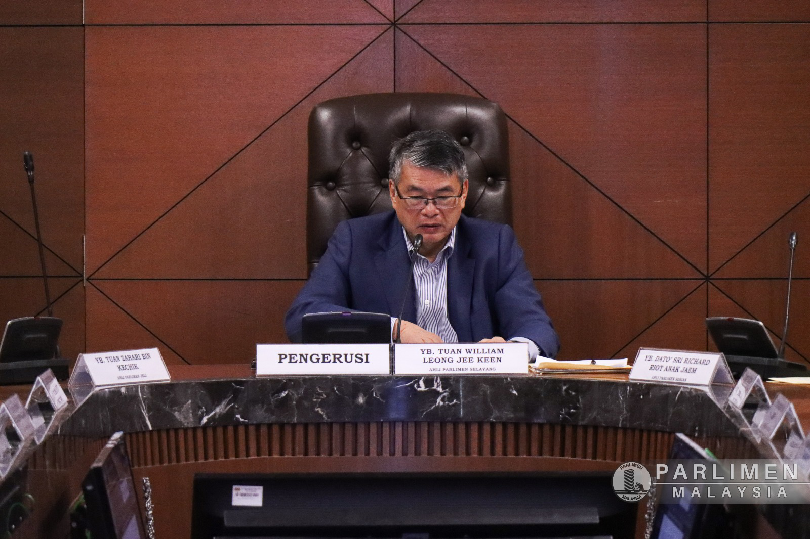 Mesyuarat Jawatankuasa Pilihan Khas Hak Asasi Manusia, Pilihan Raya dan Reformasi Institusi Bil. 3 - 25 Mac 2024